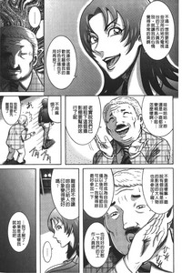 第94頁圖