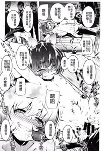 第106頁圖