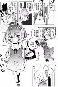 第110頁圖