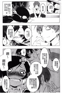 第118頁圖