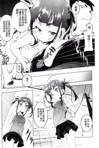 第142頁圖