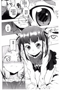 第146頁圖