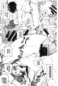 第154頁圖