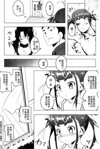 第158頁圖