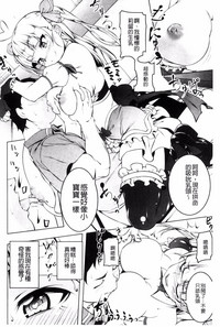第166頁圖