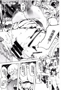 第174頁圖