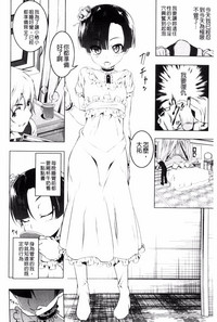 第186頁圖