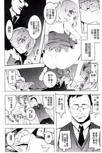 第18頁圖