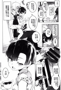 第206頁圖