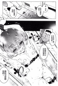 第74頁圖