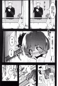 第90頁圖
