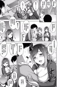 第138頁圖