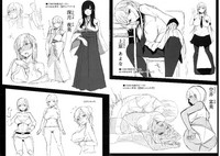 第210頁圖