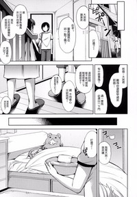 第86頁圖