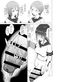 第10页图