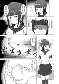 第6页图