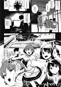 第18页图