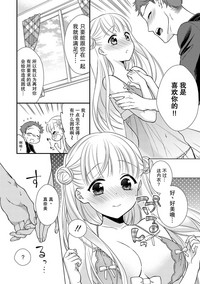 第10頁圖
