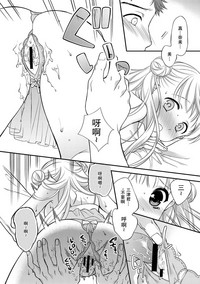 第14頁圖