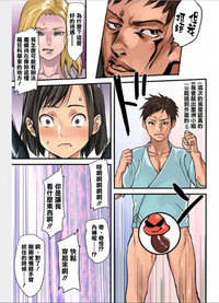 第10頁圖