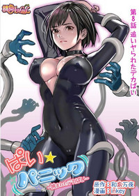 第2頁圖