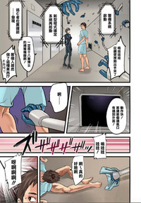 第6頁圖