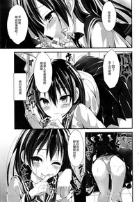 第14页图