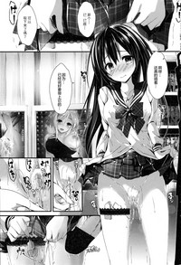 第22页图