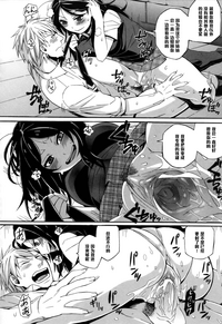 第18頁圖