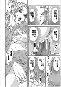 第106頁圖