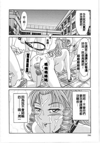 第154頁圖