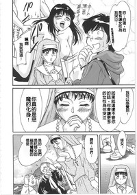第158頁圖