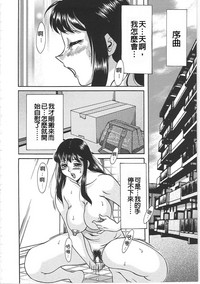 第174頁圖