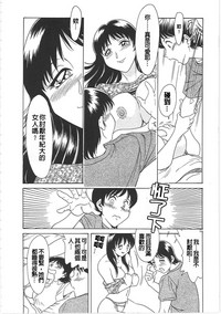 第22頁圖
