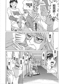 第38頁圖