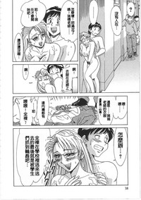第46頁圖
