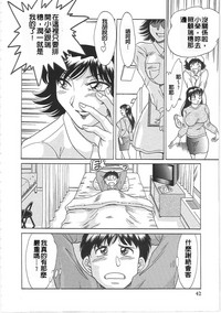 第50頁圖