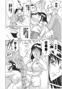第70頁圖