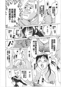 第74頁圖