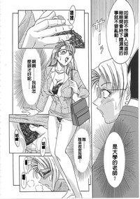第90頁圖