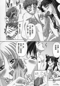 第22页图