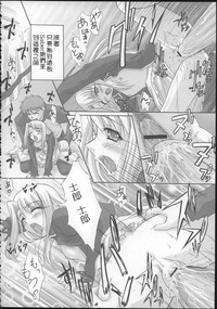 第42页图