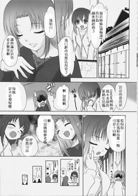 第46页图