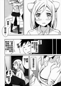 第10页图