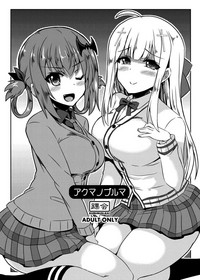 第2页图