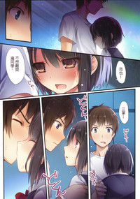 第10页图