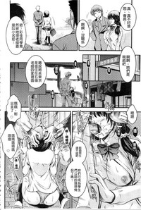 第142页图