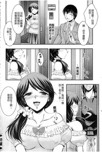 第22页图