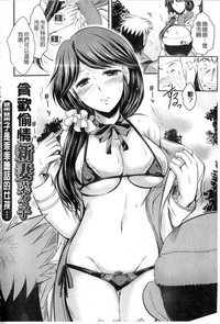 第42页图