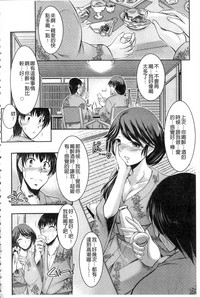 第66页图